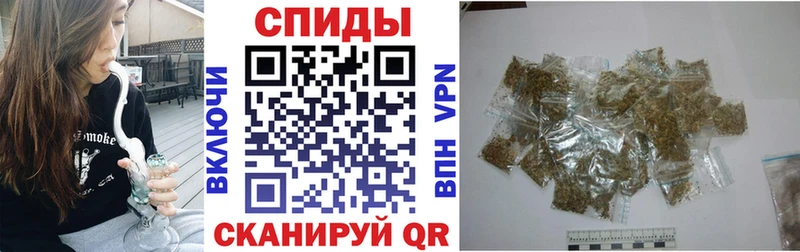 БУТИРАТ 1.4BDO  закладки  Сорочинск 