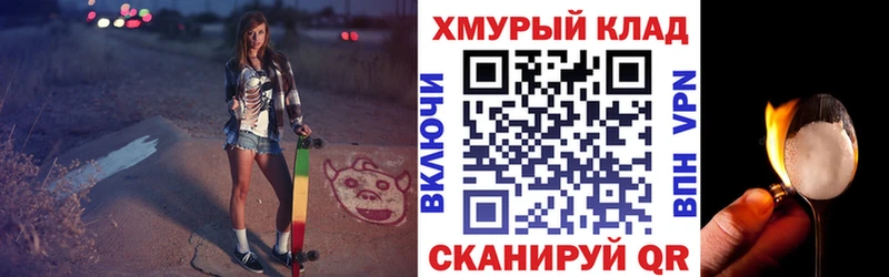 darknet состав  Сорочинск  Героин афганец 