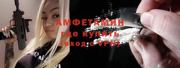 мяу мяу мука Остров