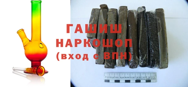 COCAINE Алексин