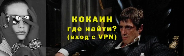 прущие крисы Алексеевка
