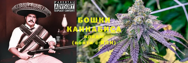 каннабис Алзамай