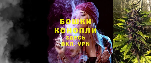 экстази Абинск