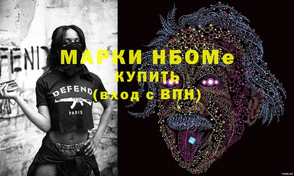 каннабис Алзамай