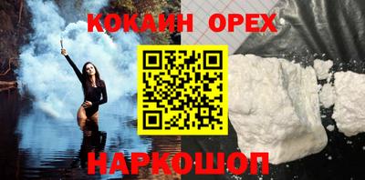 крисы Обнинск