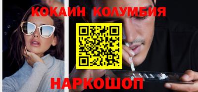 крисы Обнинск