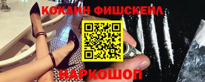 спайс Нягань