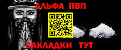 PSILOCYBIN Обь