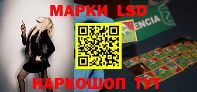 крисы Обнинск
