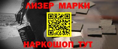 крисы Обнинск