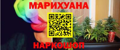 PSILOCYBIN Обь