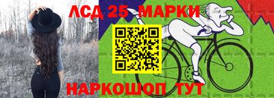 спайс Нягань