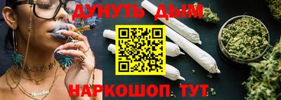 крисы Обнинск