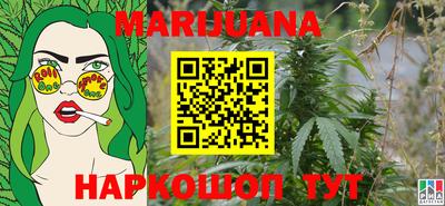 PSILOCYBIN Обь