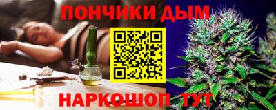 спайс Нягань