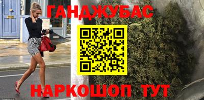 крисы Обнинск
