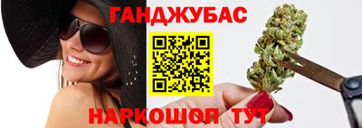 спайс Нягань