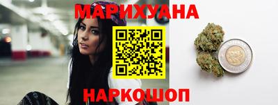 PSILOCYBIN Обь