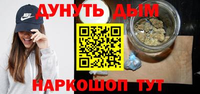 PSILOCYBIN Обь