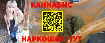 PSILOCYBIN Обь