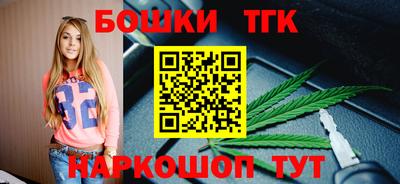 крисы Обнинск