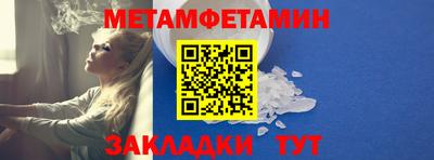 PSILOCYBIN Обь