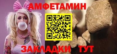 крисы Обнинск
