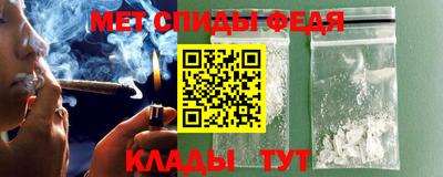 PSILOCYBIN Обь