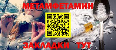 PSILOCYBIN Обь