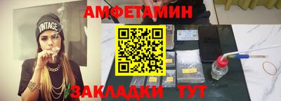 крисы Обнинск