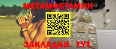 PSILOCYBIN Обь