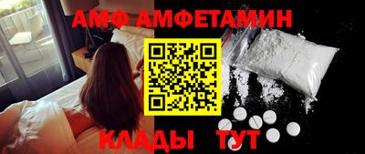 PSILOCYBIN Обь