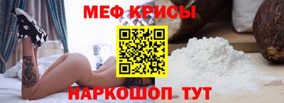 PSILOCYBIN Обь