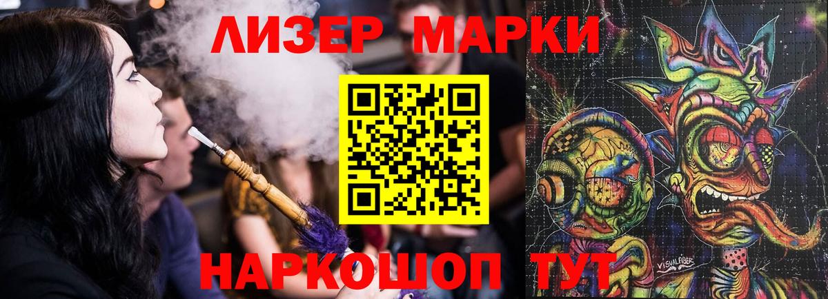 КОКАИН  Сорочинск  Вход с VPN  НБОМе  Меф   ГАШ  Бошки Шишки 