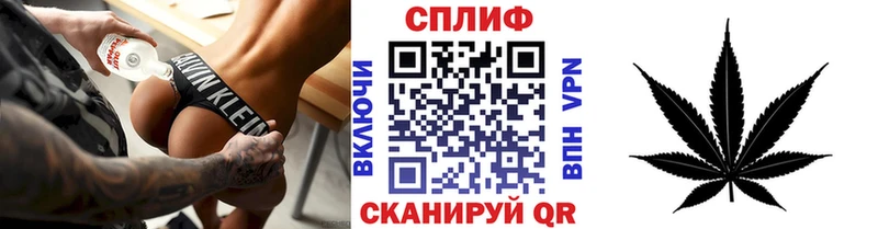 Шишки марихуана семена  Сорочинск 